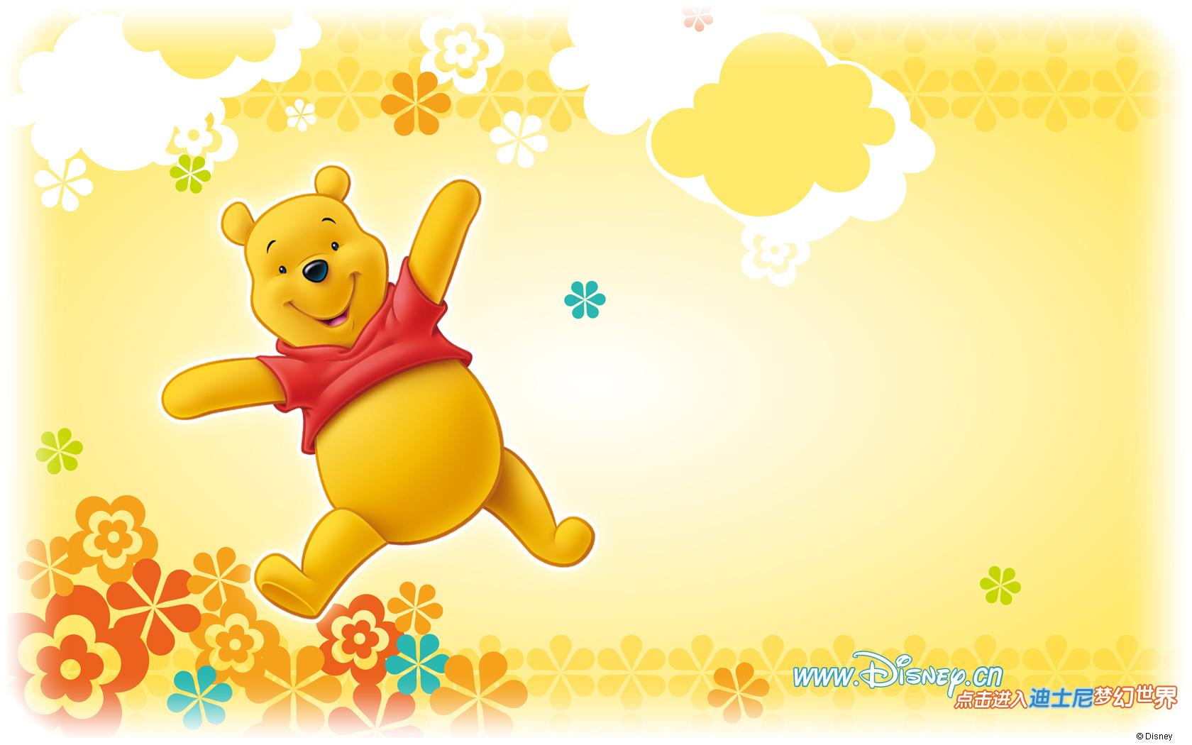 Wallpapers Hd Winnie The Pooh Baby Background Wallpaper Gallery