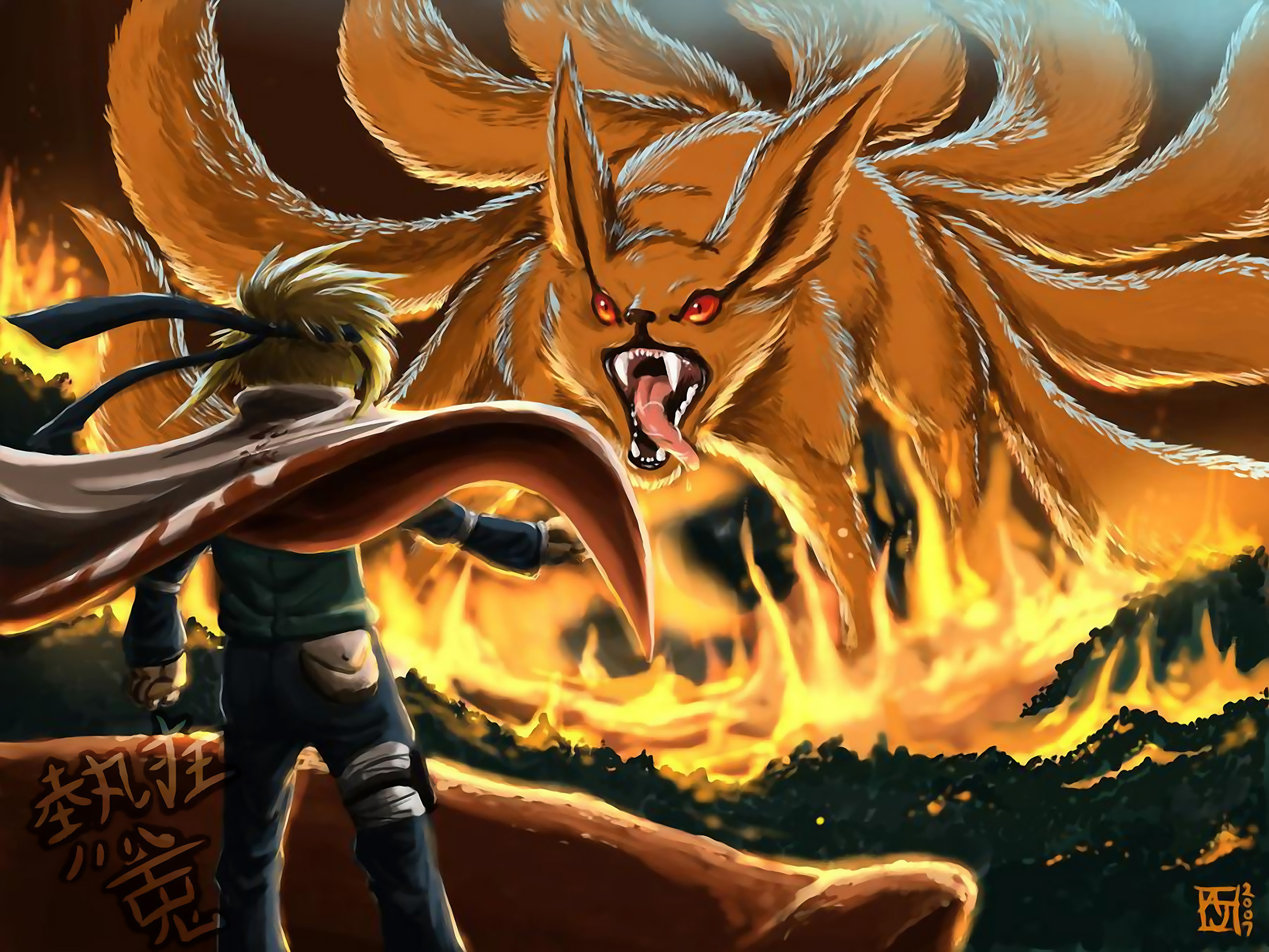Kurama HD Wallpaper