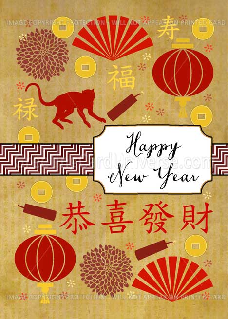 Chinese New Year 2016 Greeting cards Wallpapers   Happy Chinese New