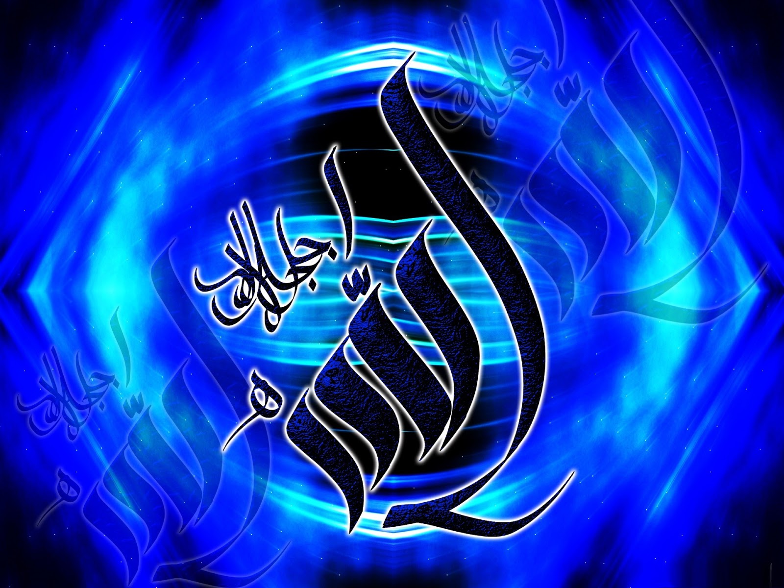 Kaligrafi Arab Islami Kaligrafi Allah Swt Hd
