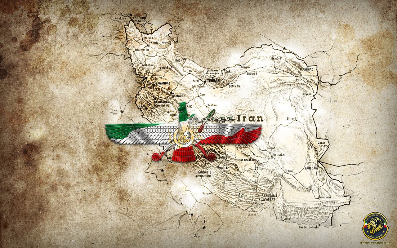 Iran Flag Wallpaper In Iranian