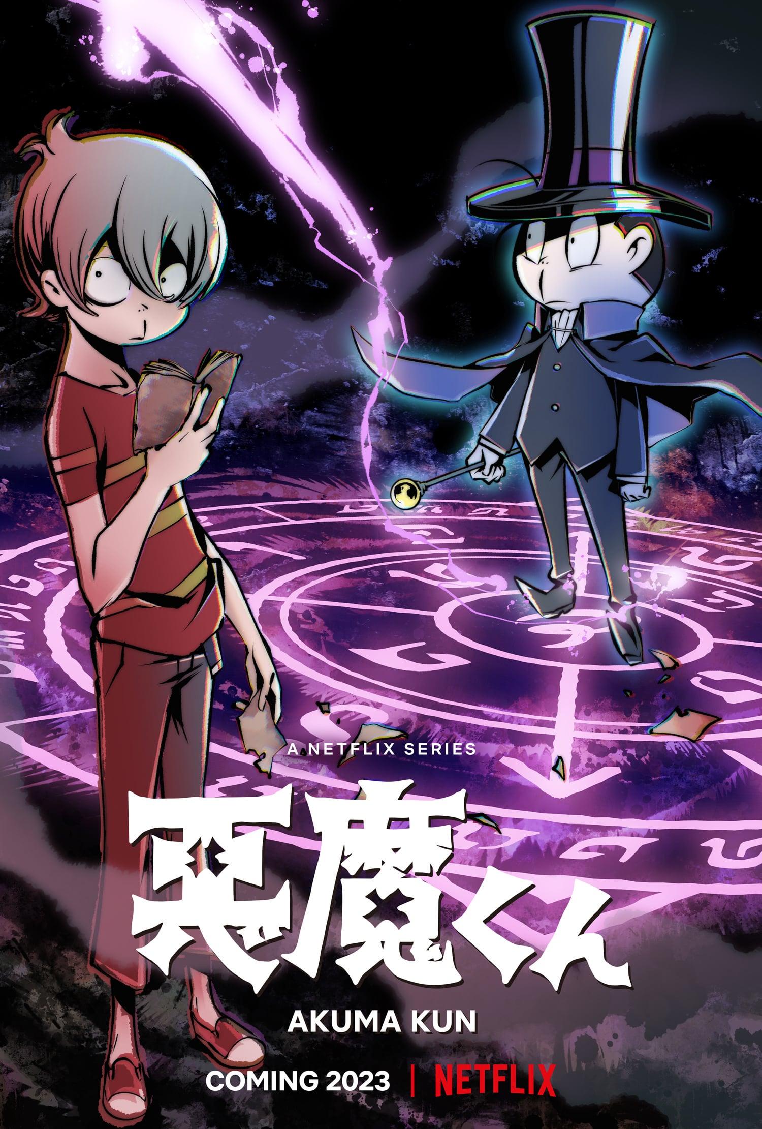 Akuma Kun New Anime Visual R