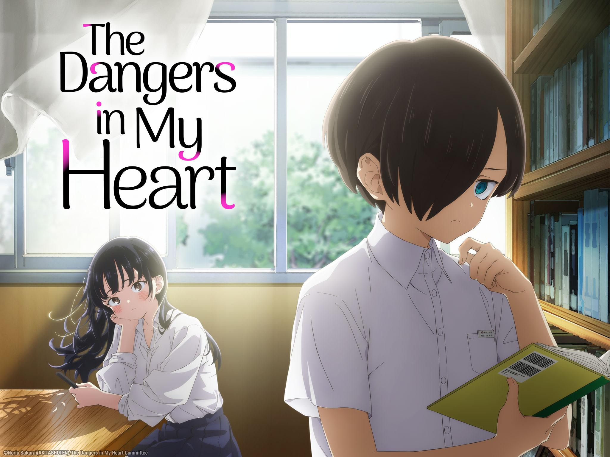 Prime Video The Dangers In My Heart Season