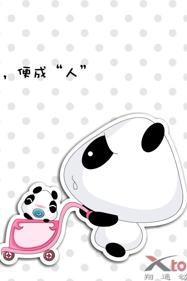 Cartoon Kung Fu Panda Sn02 iPhone Wallpaper Background And Themes