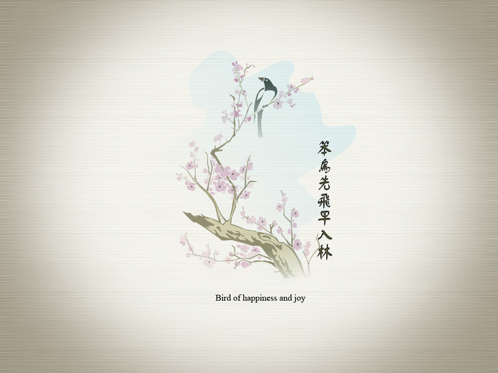 Feng shui wallpaper for happiness Magpie is a symbol of joy and