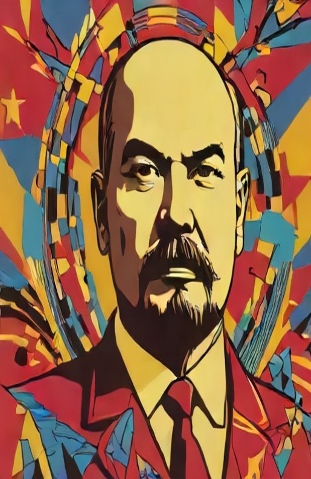 Lenin Wallpaper
