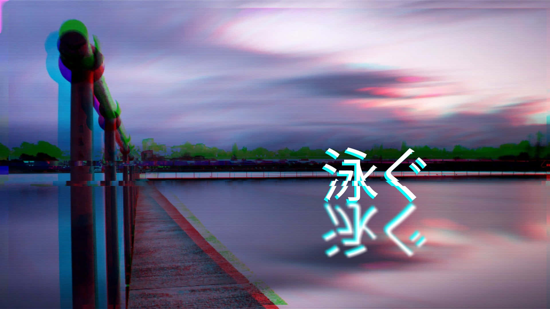 Become Part Of The Community And Enjoy Aesthetic Wallpaper
