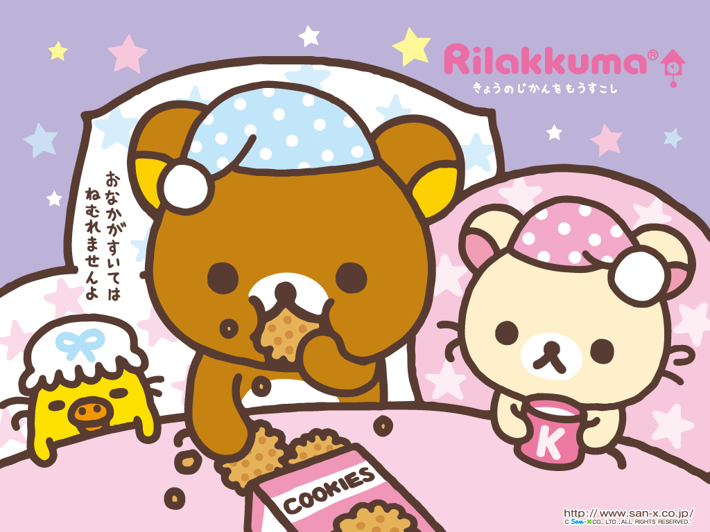 Kawaii Rilakkuma Wallpaper