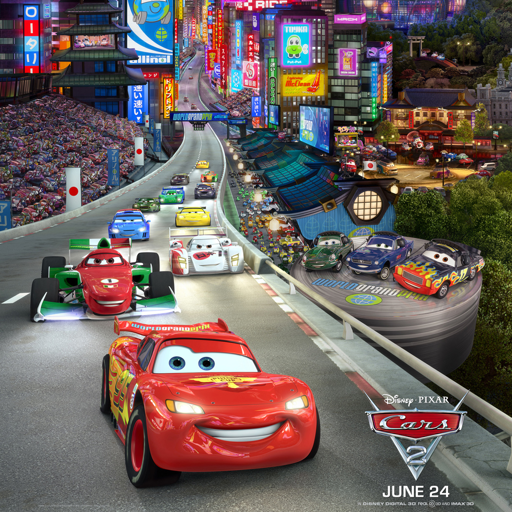 Cars Wallpaper Best