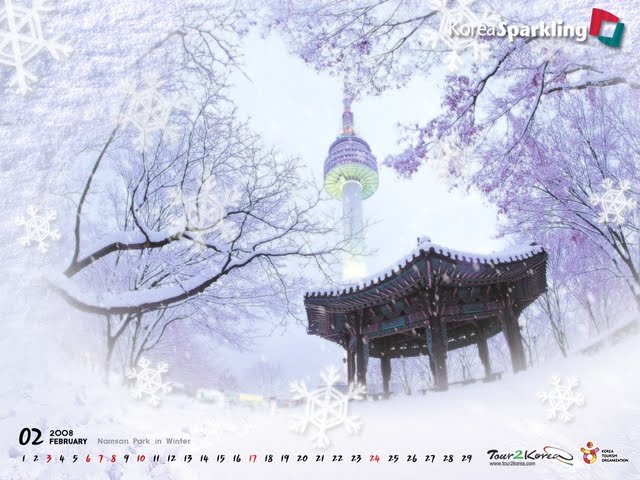 South Korea Travel Photos Wallpaper