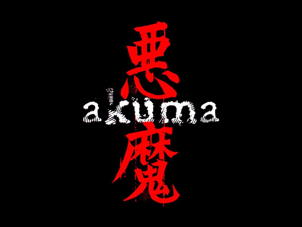 44 Akuma Wallpaper Hd On Wallpapersafari Hot promotions in akuma kanji on a...