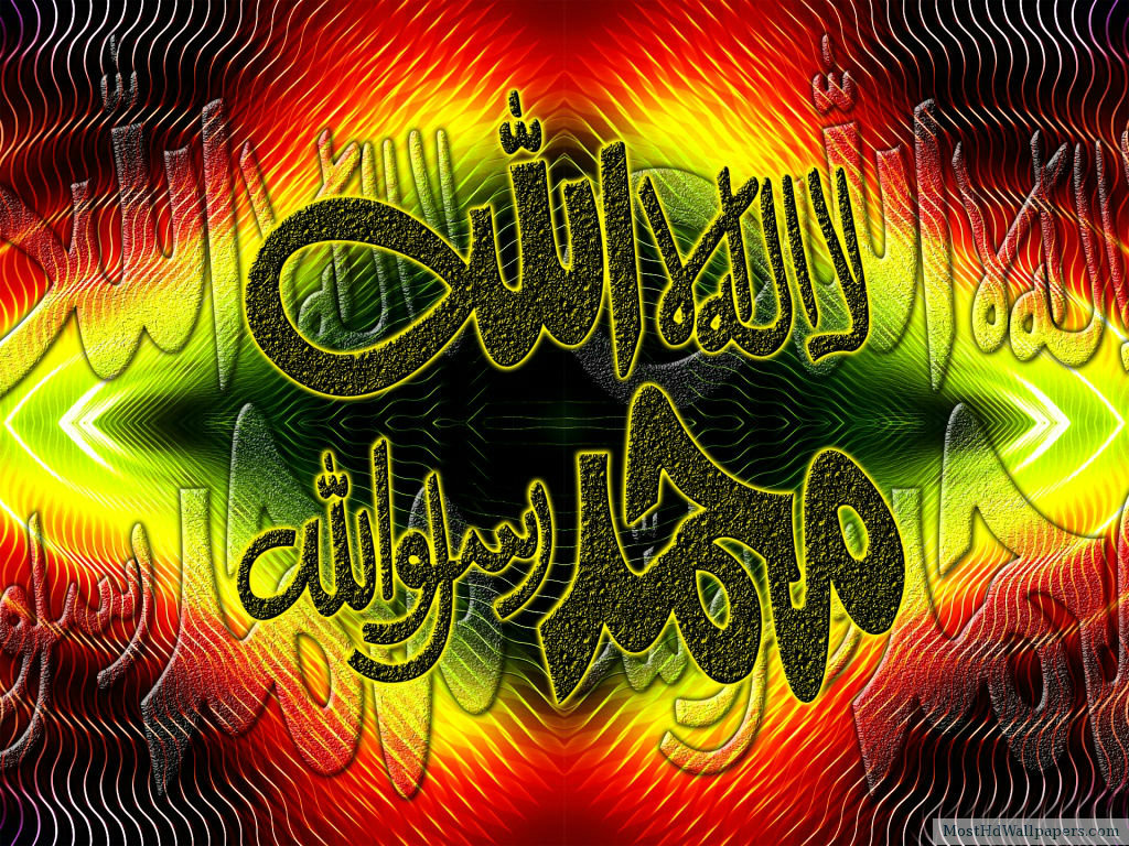 Allah Muhammad Wallpaper Animation Image Pictures Becuo