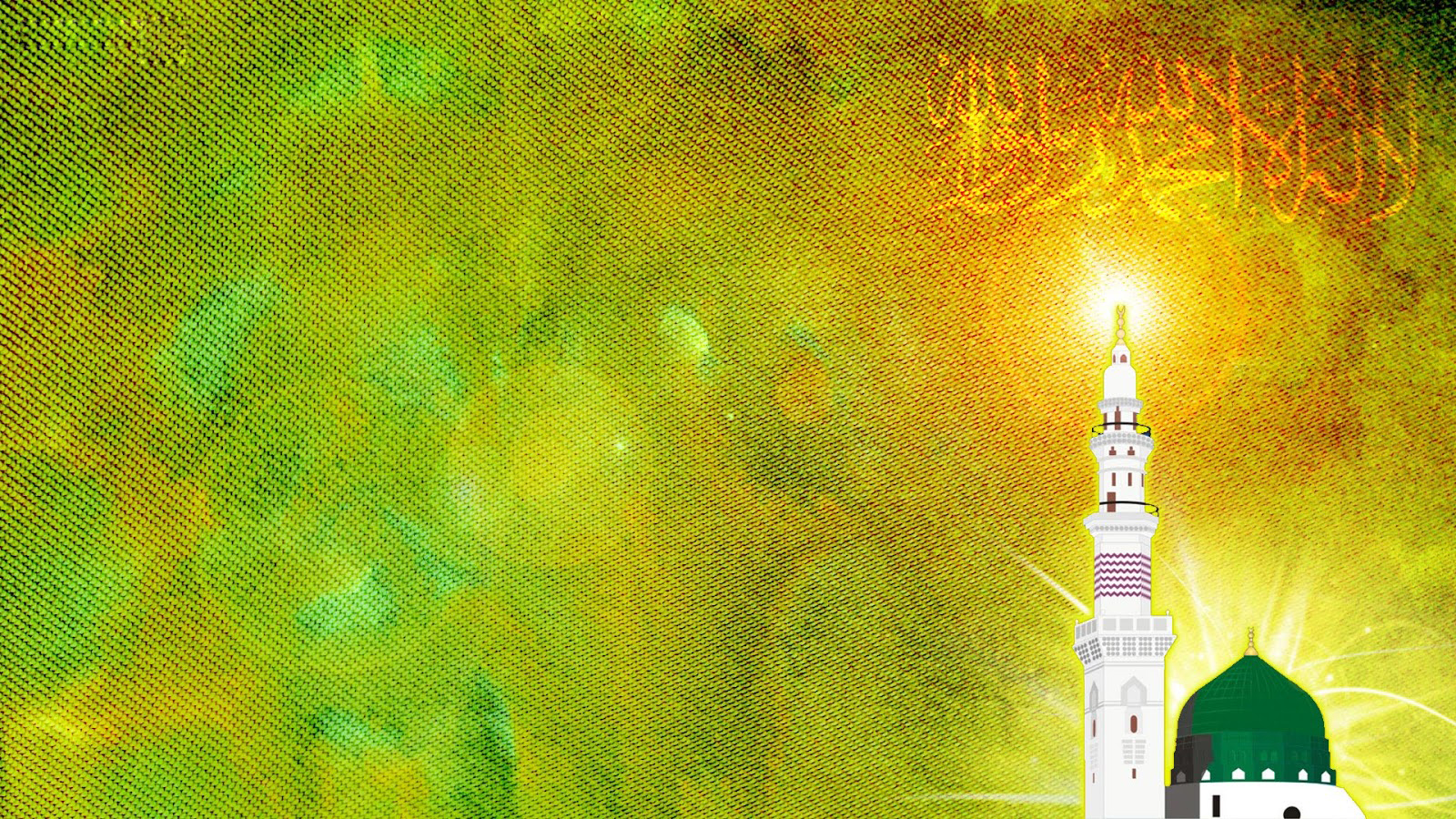 Masjid E Nabvi Timeline Wallpaper HD