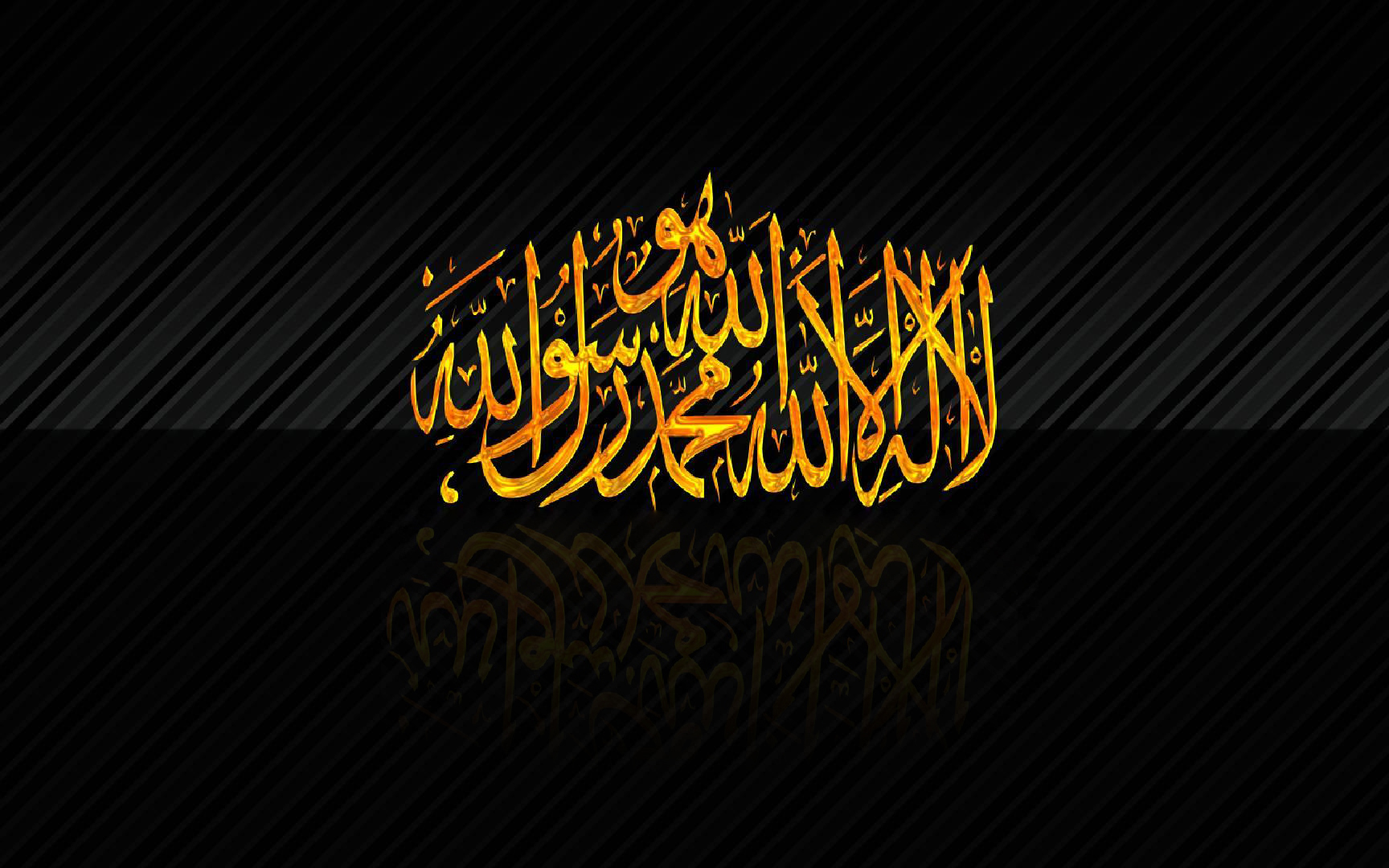 Wallpaper Islamic Hd Android
