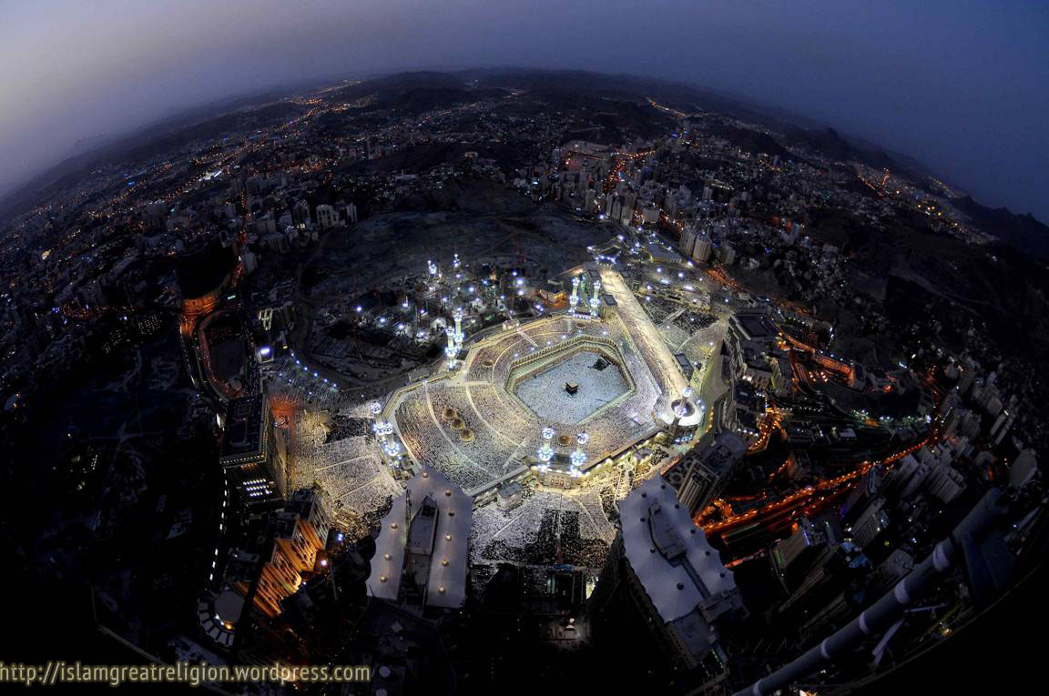 Beautiful Makkah Wallpaper High Resolution