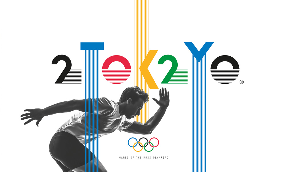 Tokyo Olympics Logo Proposal Desktop