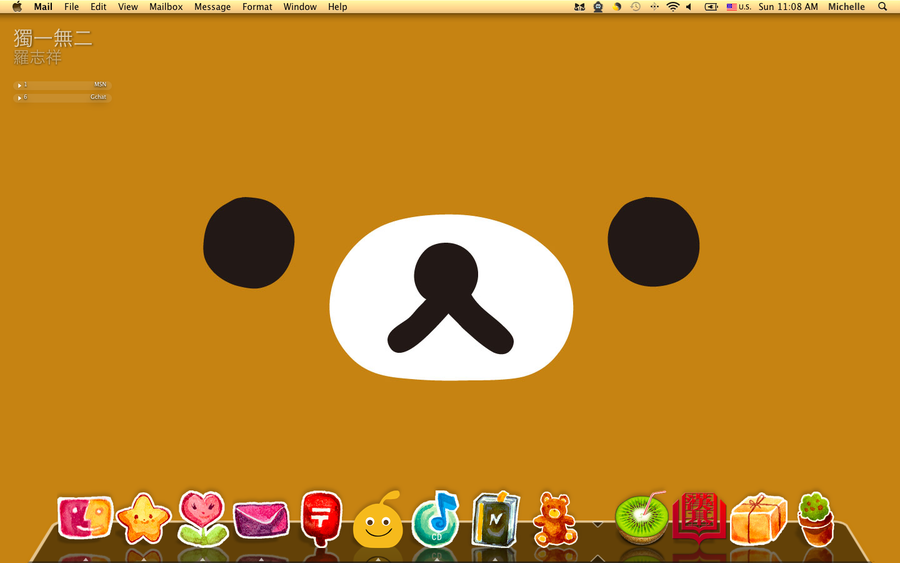 Love Kawaii Rilakkuma Desktop Wallpaper With Cute Icons