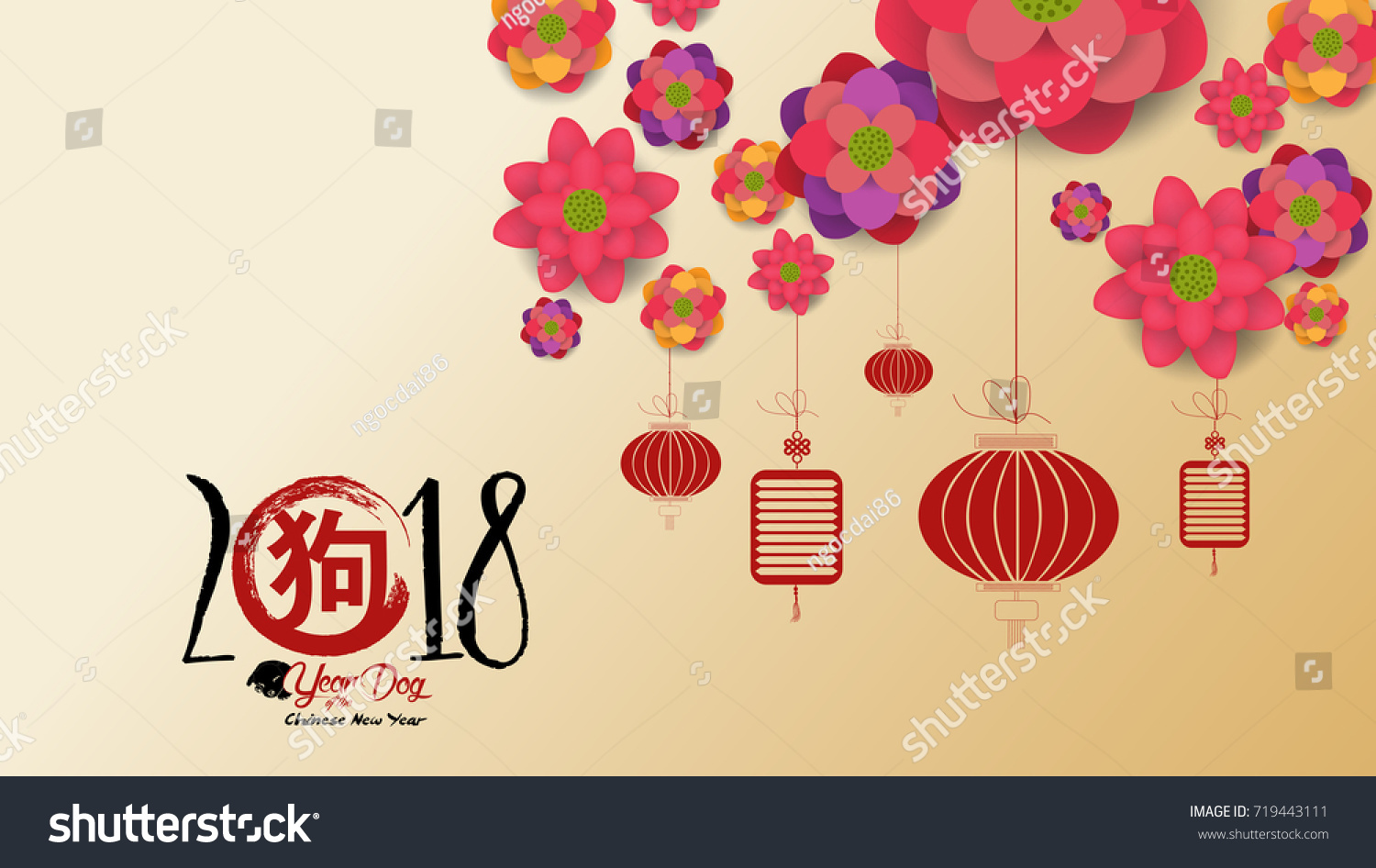 Download 98+ Lunar New Year Wallpapers on WallpaperSafari