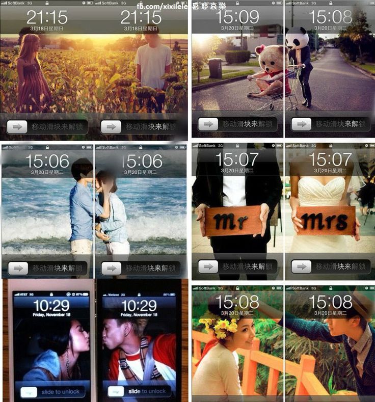  Couples Iphone Couples Phones Couples Wallpapers Screens Pics