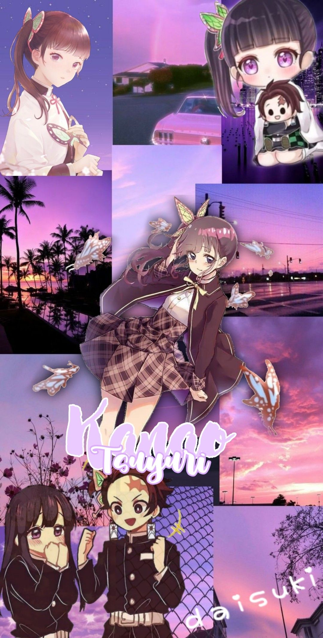 Kanao Tsuyuri Wallpaper
