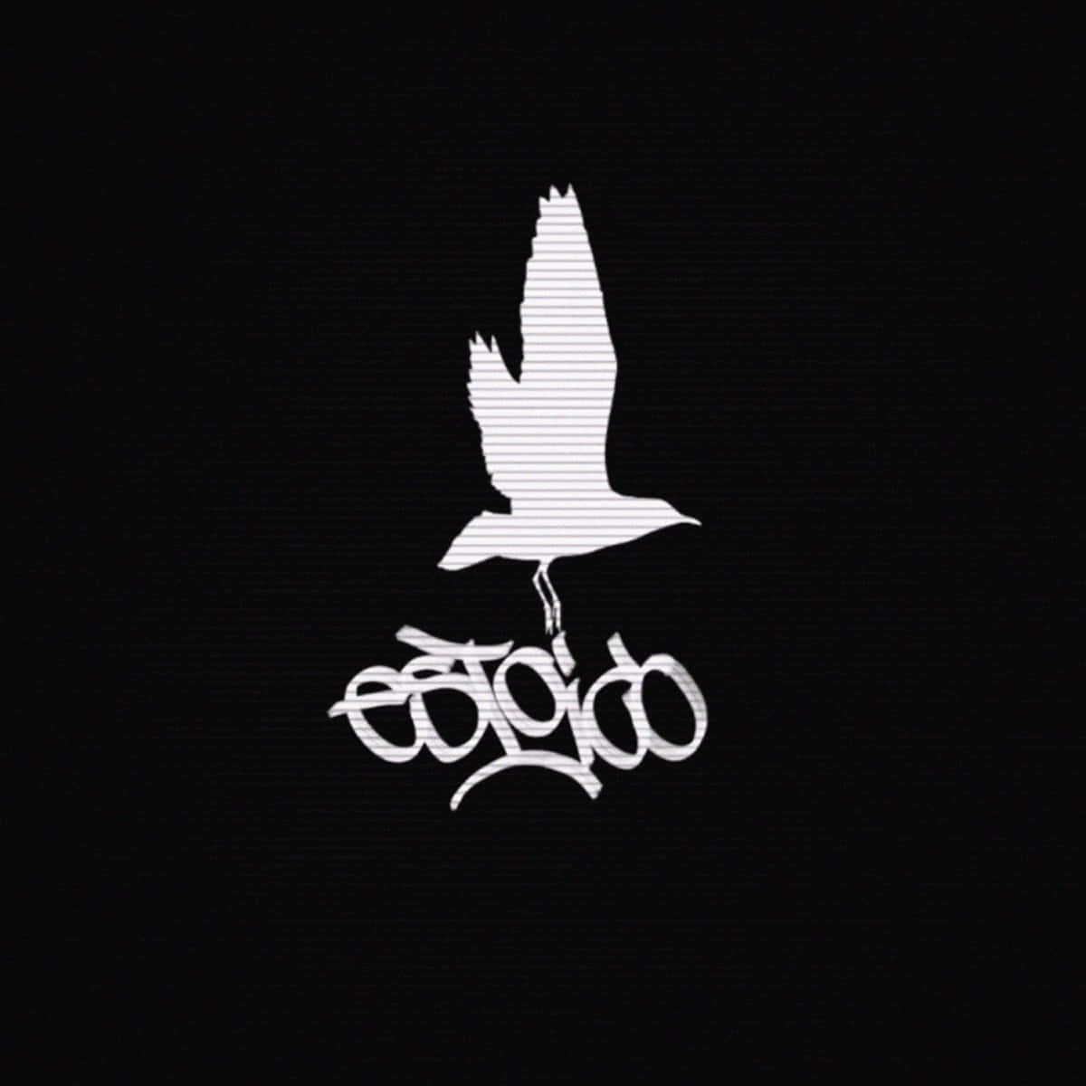 Lil Peep Logo Wallpaper