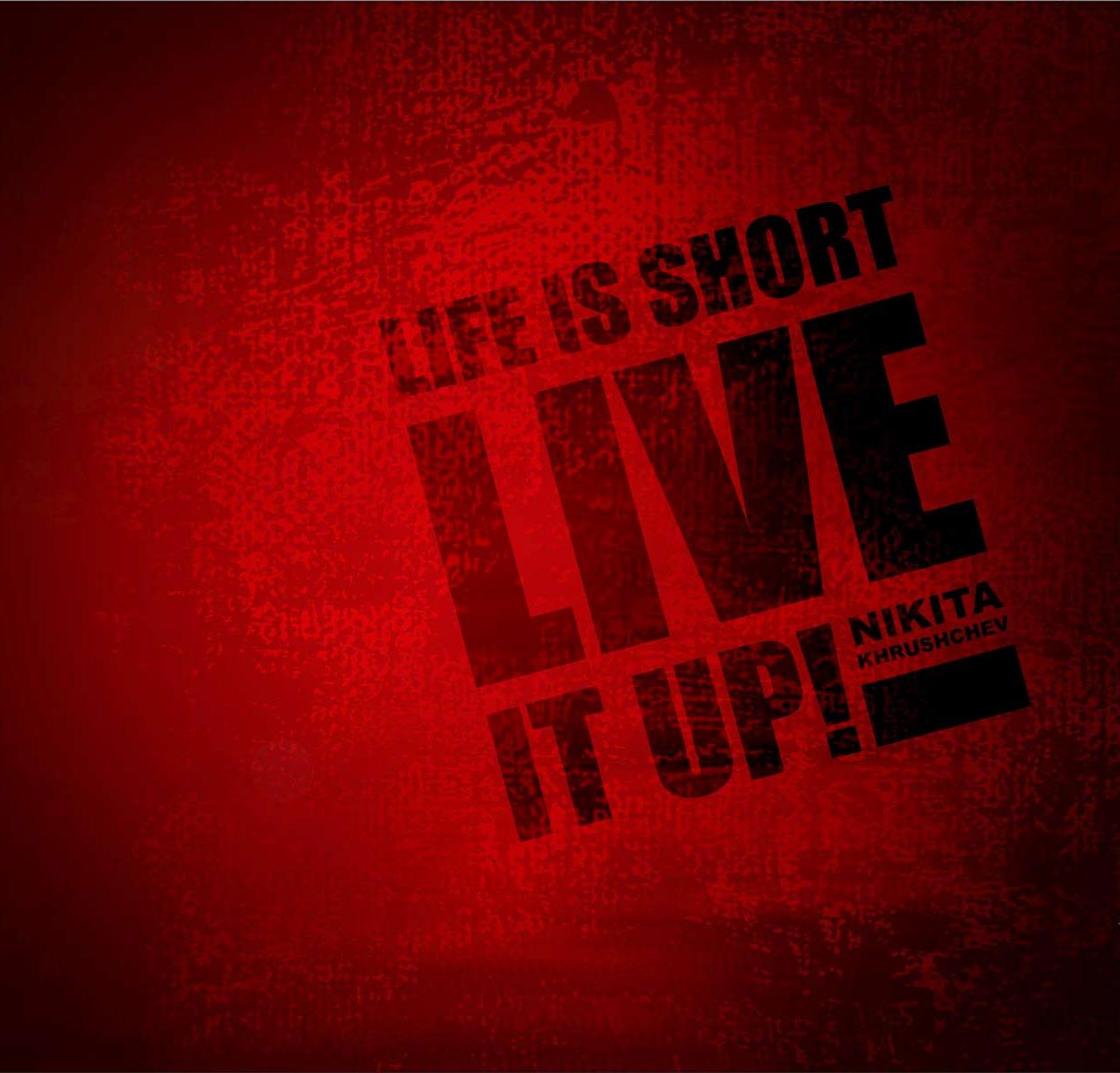 Short Quotes About Life Wallpaper