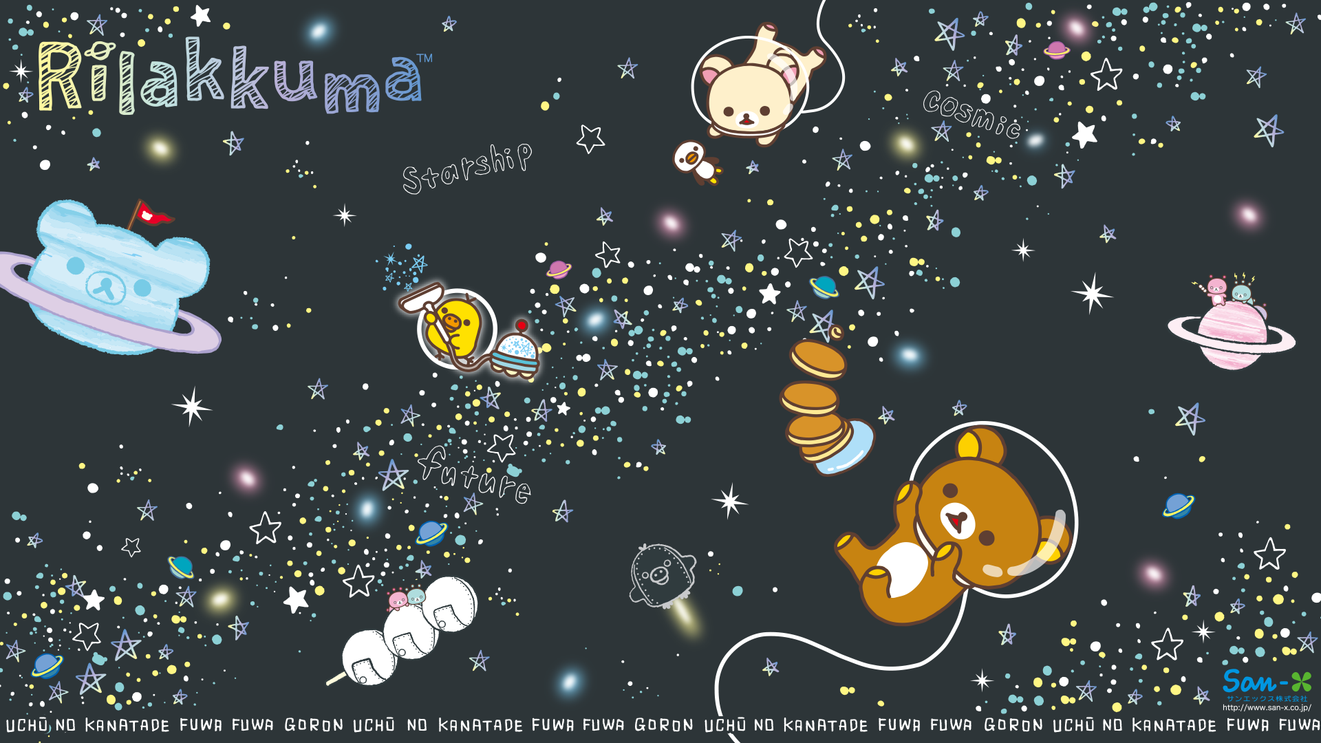 Rilakkuma Wallpaper