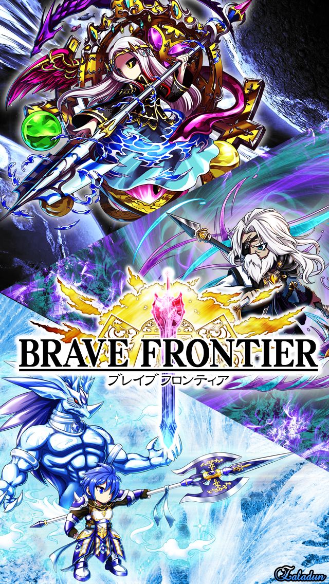 More Custom Brave Frontier Wallpaper Bravefrontier