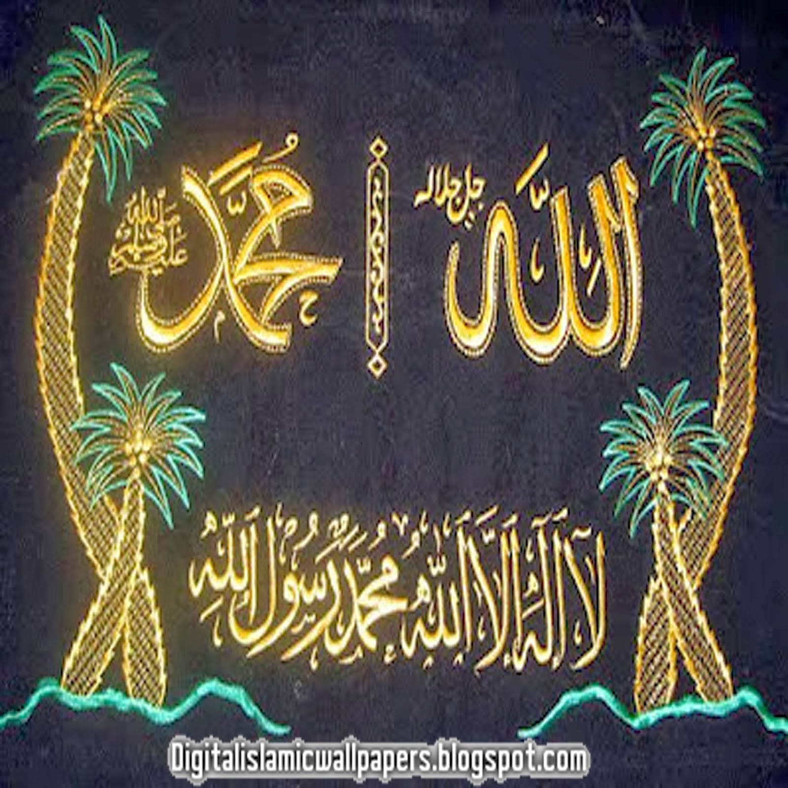 Beautiful Allah Muhammad Wallpaper Auto Design Tech