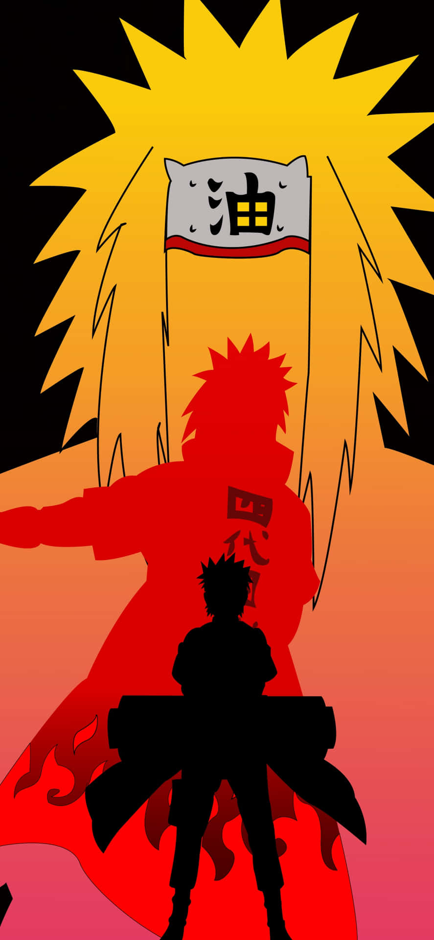A Silhouette Of Naruto Character Wallpaper