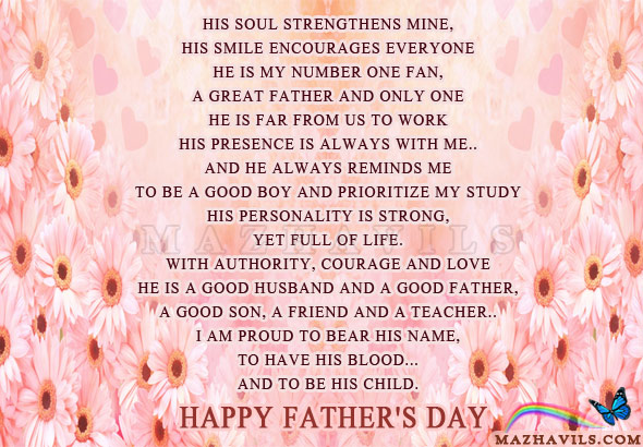 Fathers Day Happy Father 27s I Love You My Dad New Image
