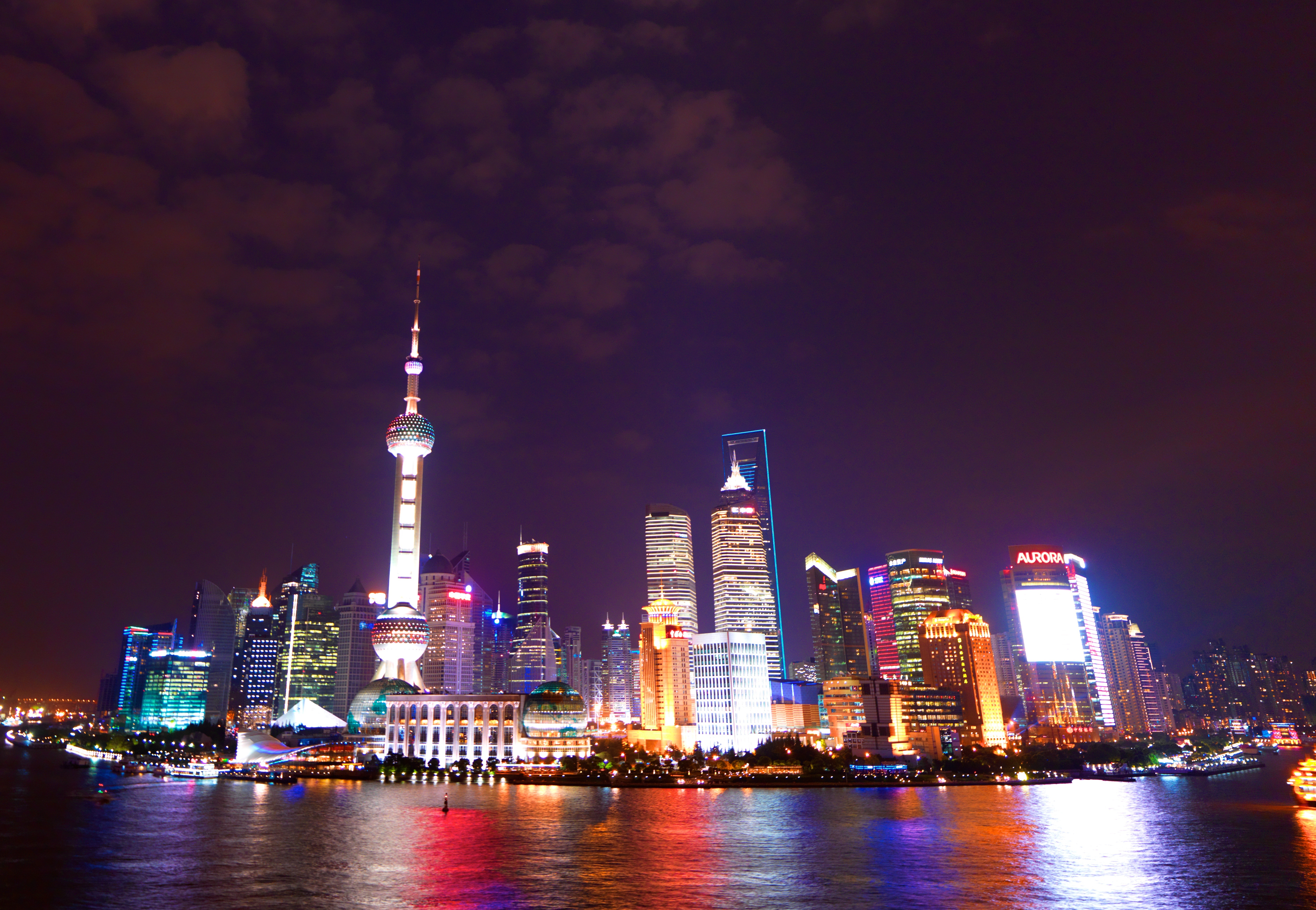 Shanghai Skyline Image Thecelebritypix