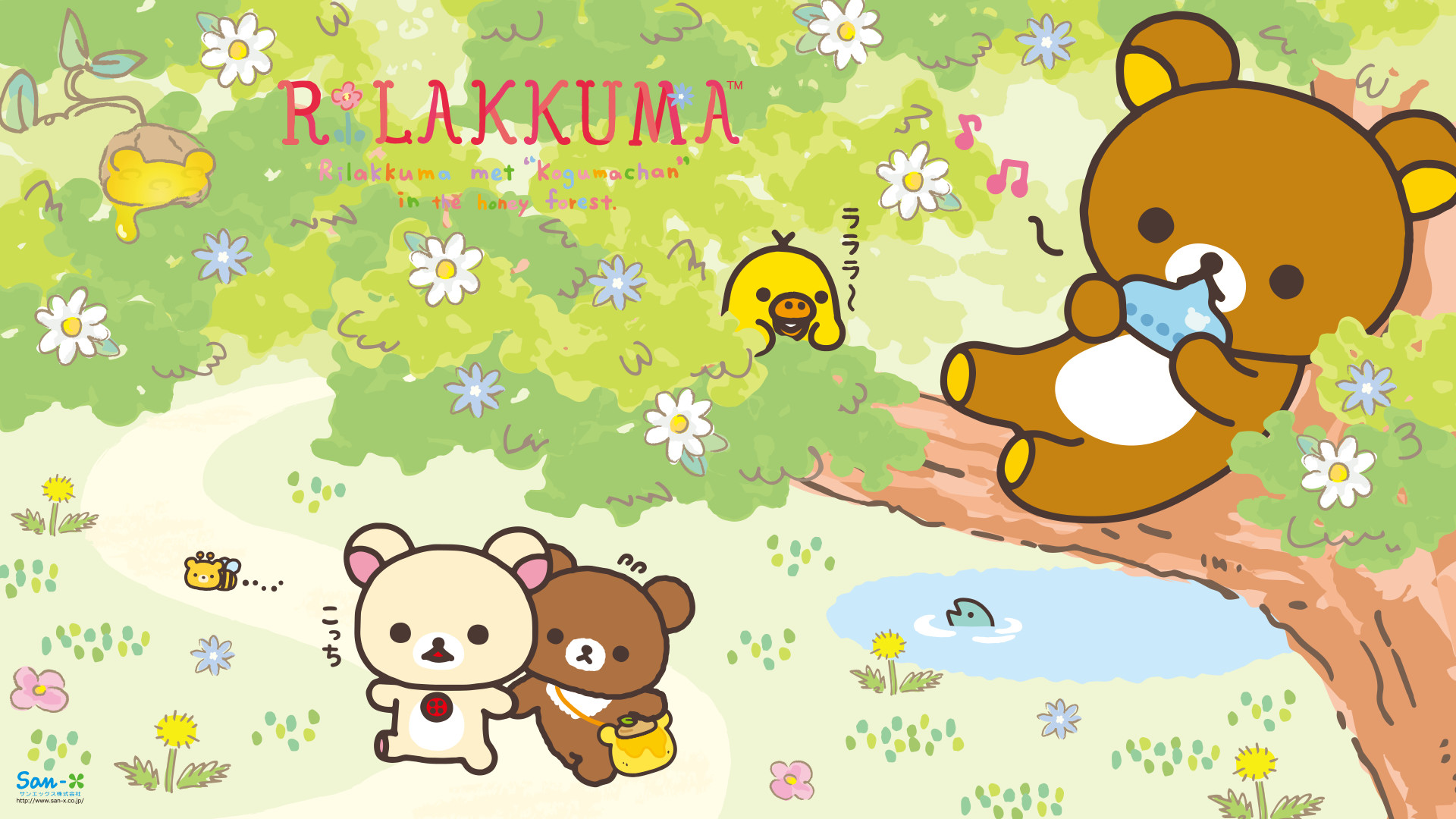 Adorable Rilakkuma and friends enjoying a sunny day in the forest, featuring Kiiroitori and Kogumachan