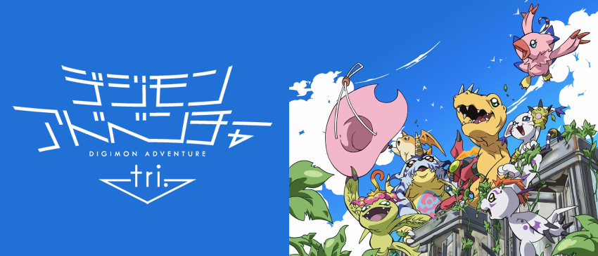 Digimon tri  Digimon adventure, Digimon adventure tri, Digimon wallpaper