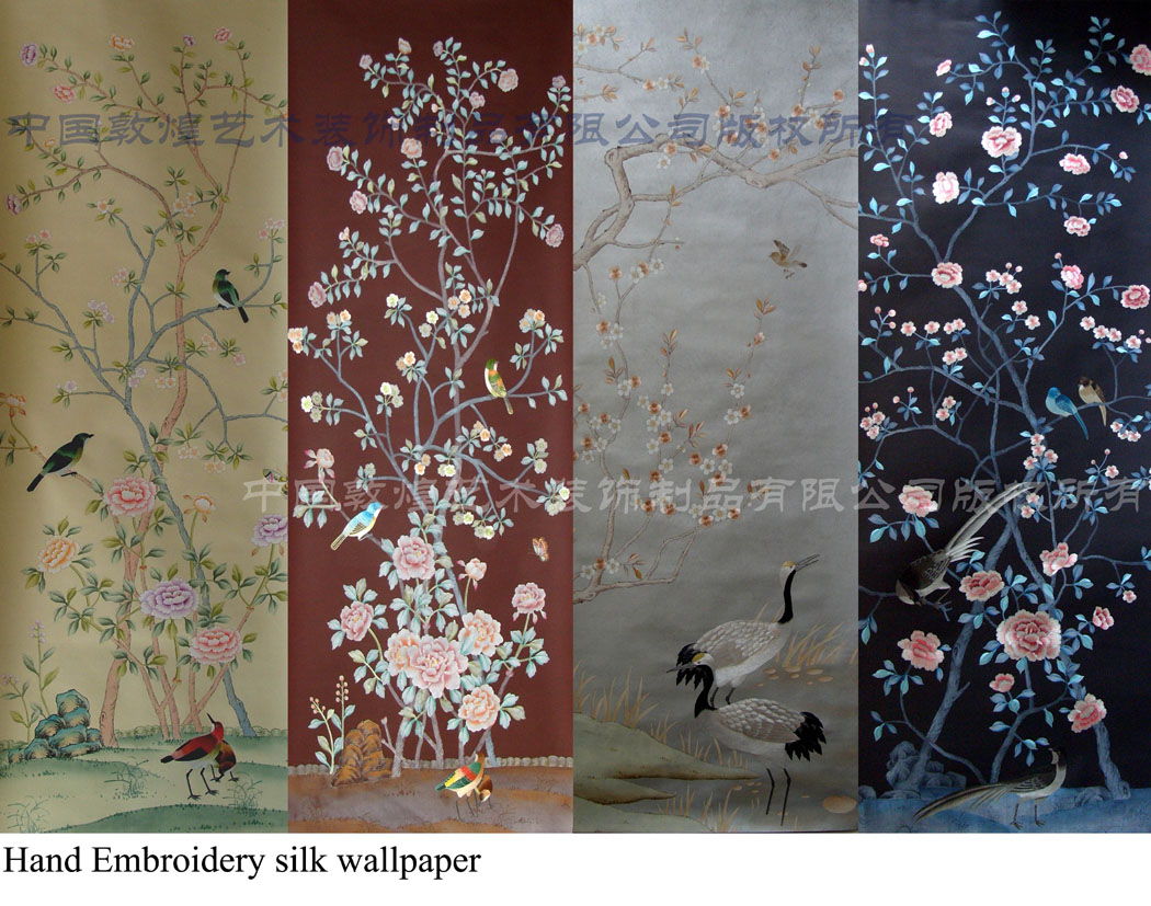 Wallpaper Supply Chinoiserie Embroidery Leading E