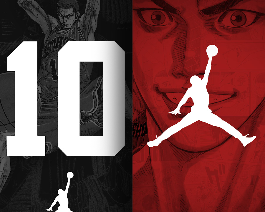  Jordan Slam Dunk iPhone 6 and iPhone 6 Plus wallpapers in 2 different