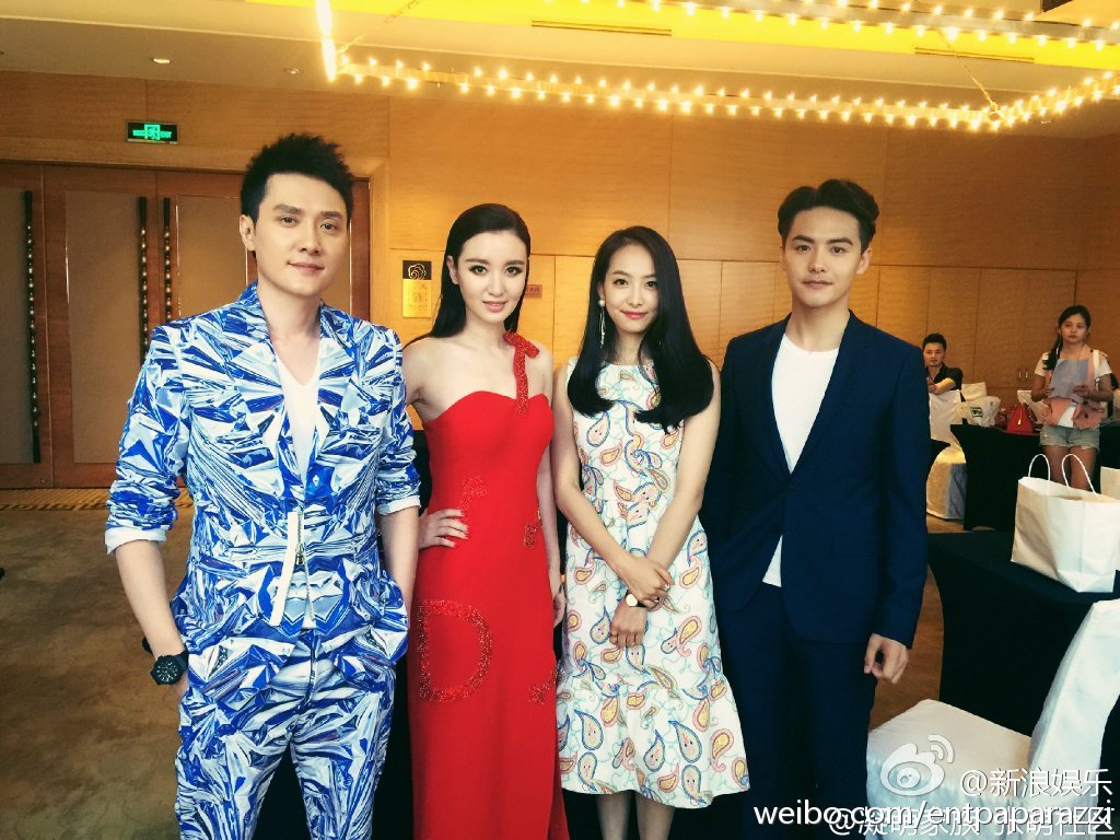 Victoria And Feng Shaofeng Casted For Drama Adaptation Of Ice