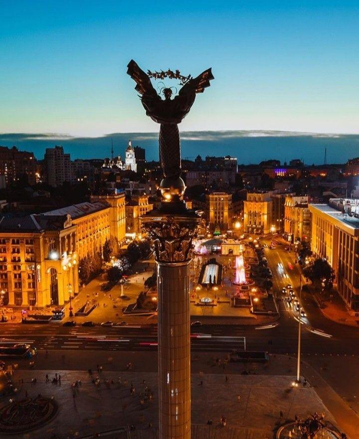 Kyiv Ukraine Cities Wonders Of The World Kiev