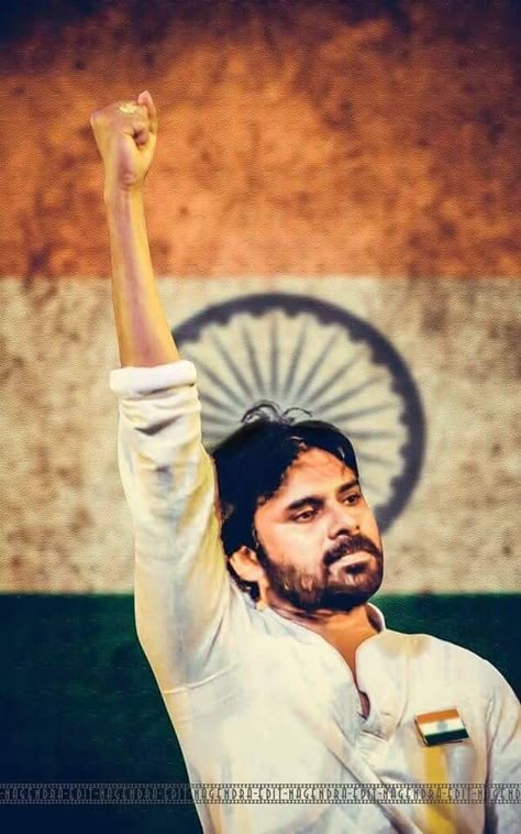 Pawan Kalyan Wallpaper Ideas