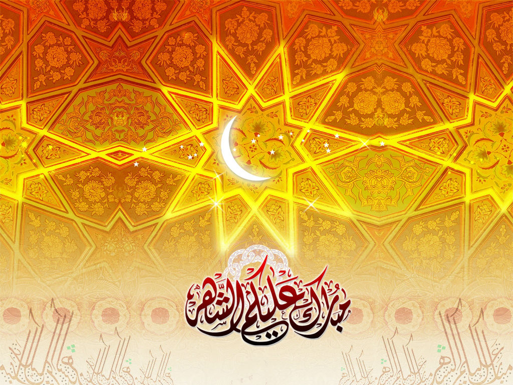 Islamic Wallpaper For Desktop Most HD