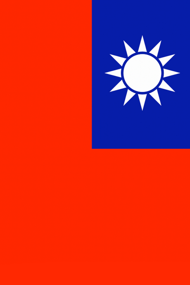Taiwan Flag iPhone Wallpaper HD