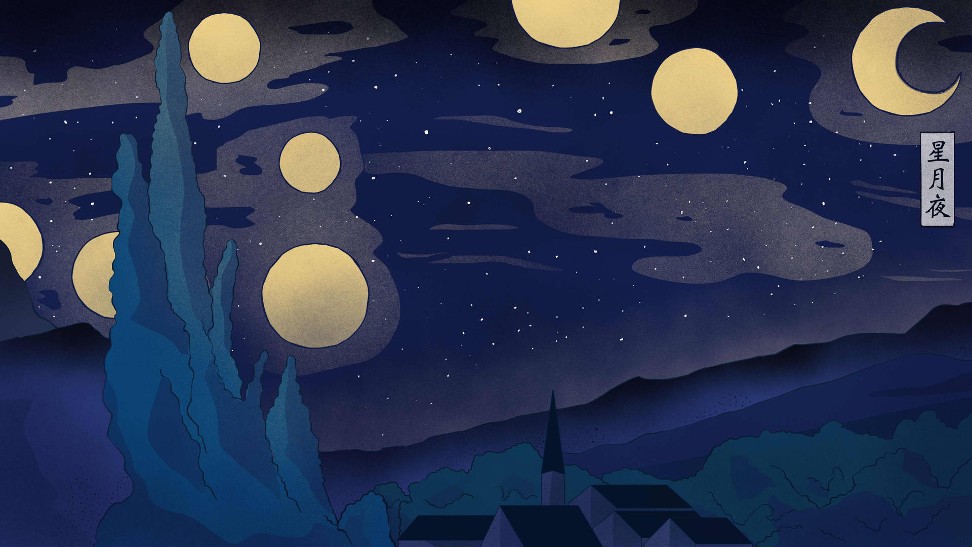 Aesthetic Art Wallpaper
