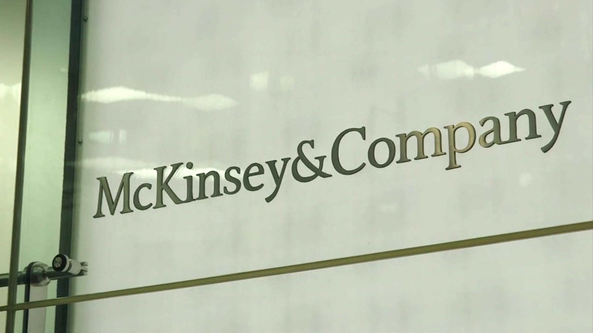 Mckinsey Finds Proof Of Practical Blockchain Use Cases Cryptonewsz