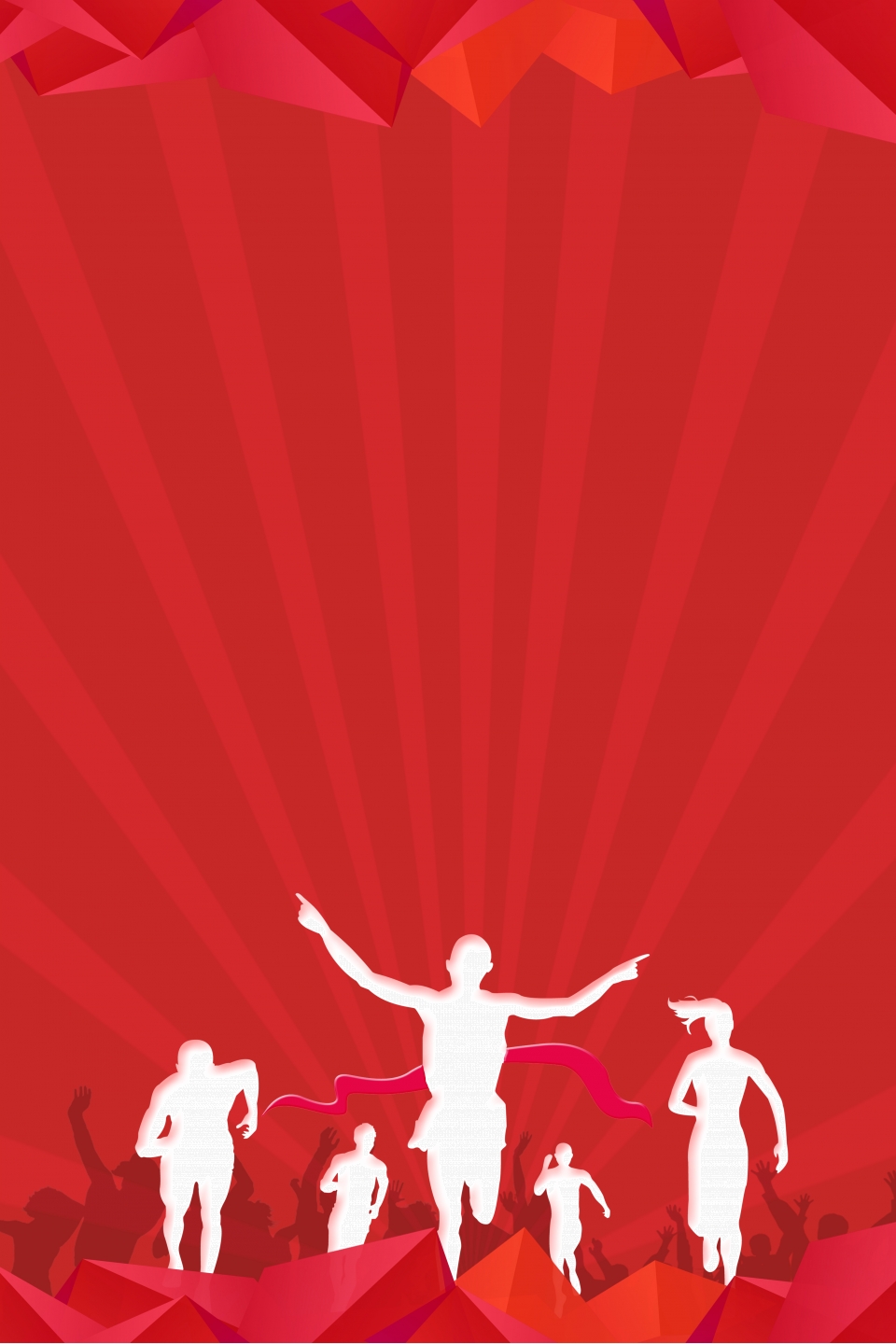 [44+] Meet Background on WallpaperSafari