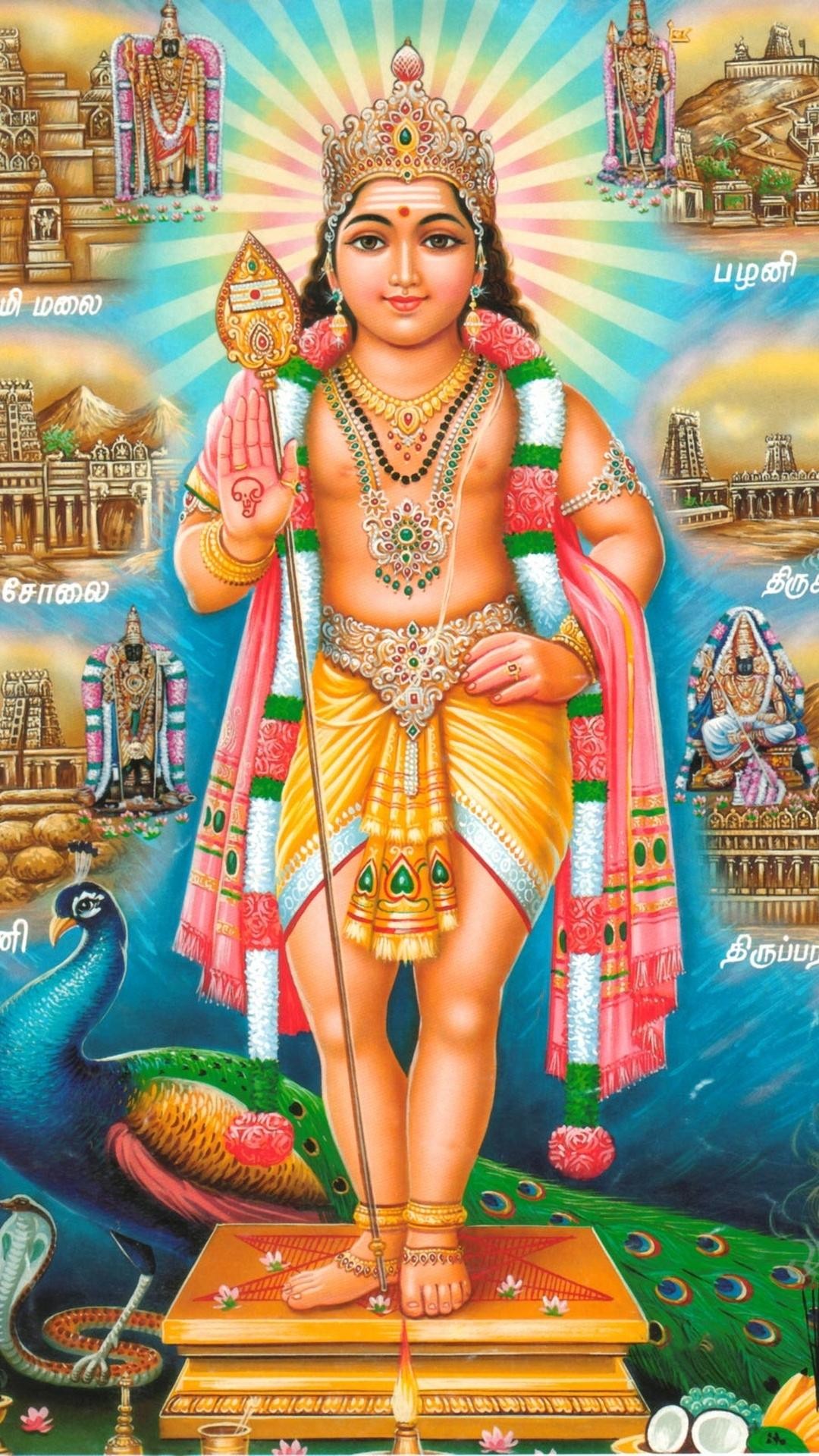 Hindu God HD Wallpaper For Mobile Teahub Io