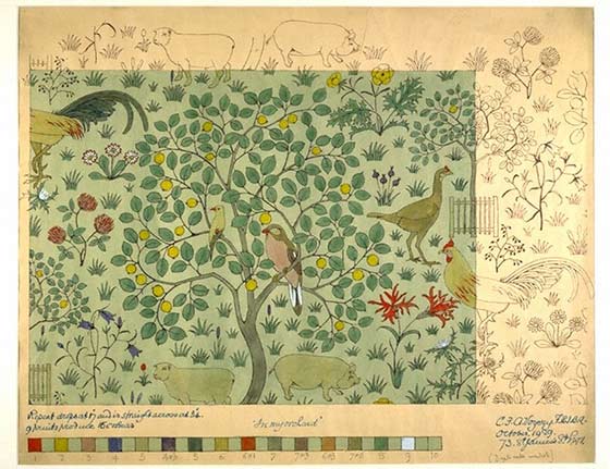 Voysey In My Orchard Design For A Nursery Textile Or Wallpaper
