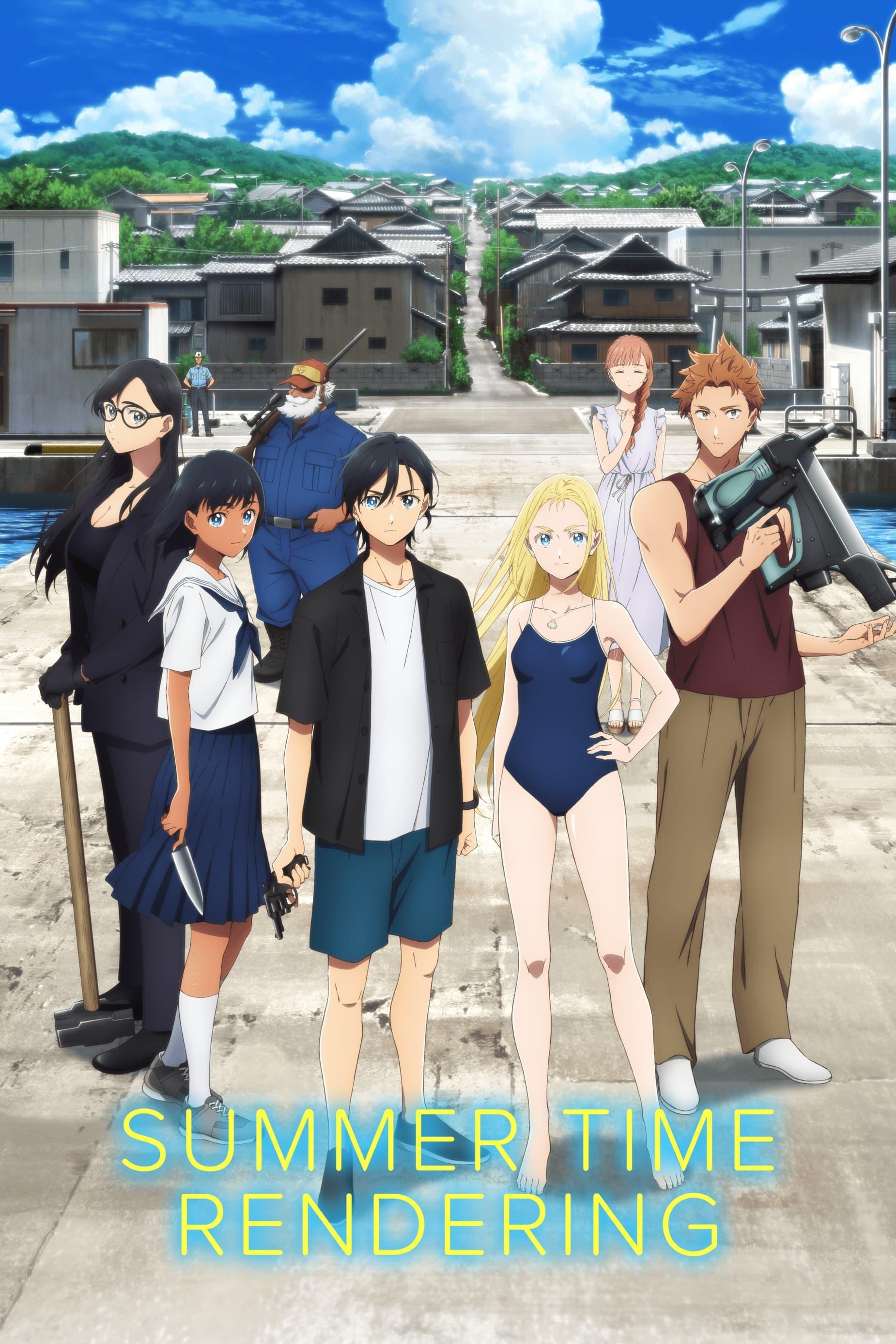 Summer Time Rendering Tv Series