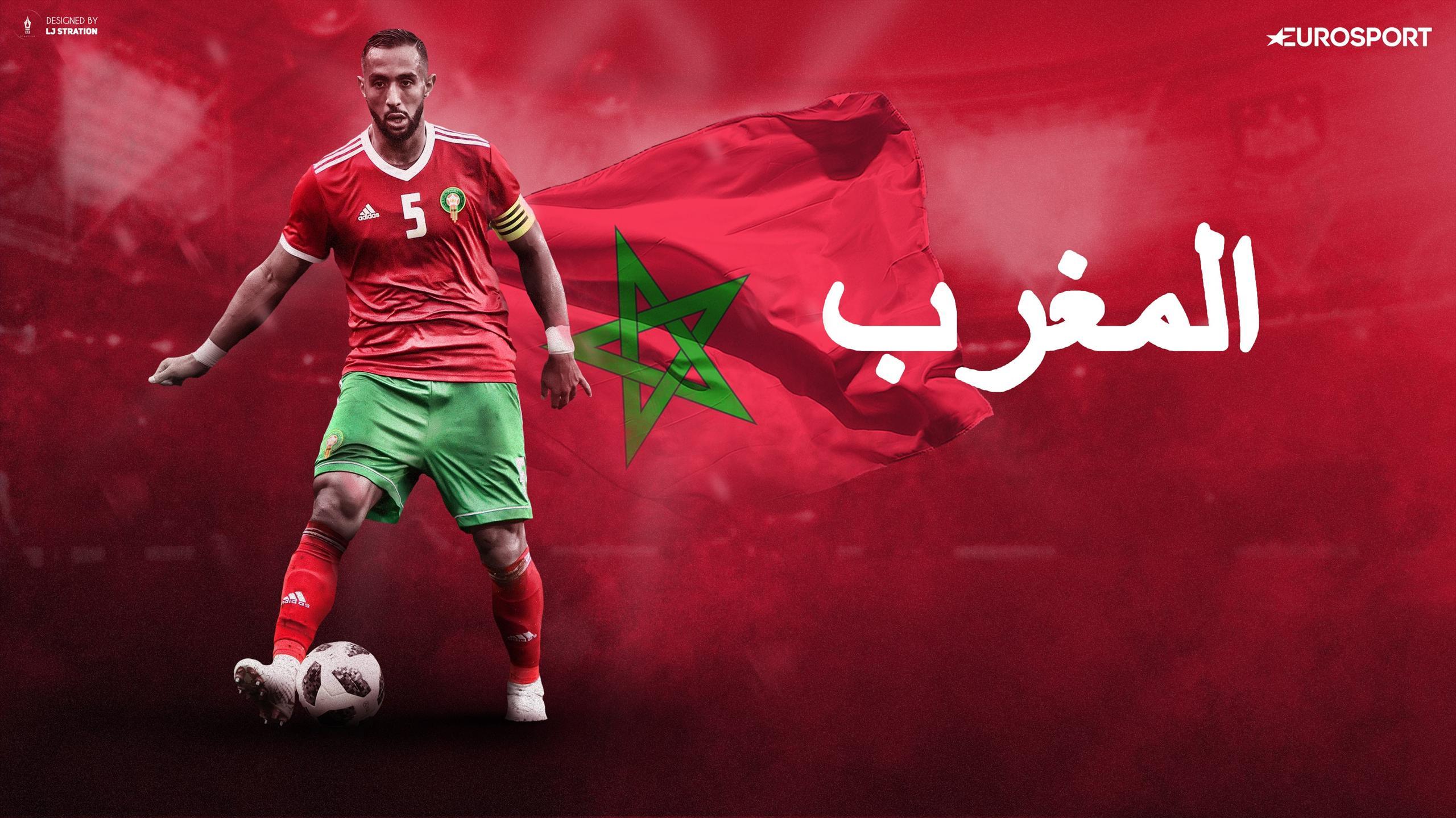 World Cup Morocco Team Profile How They Qualified Star Man