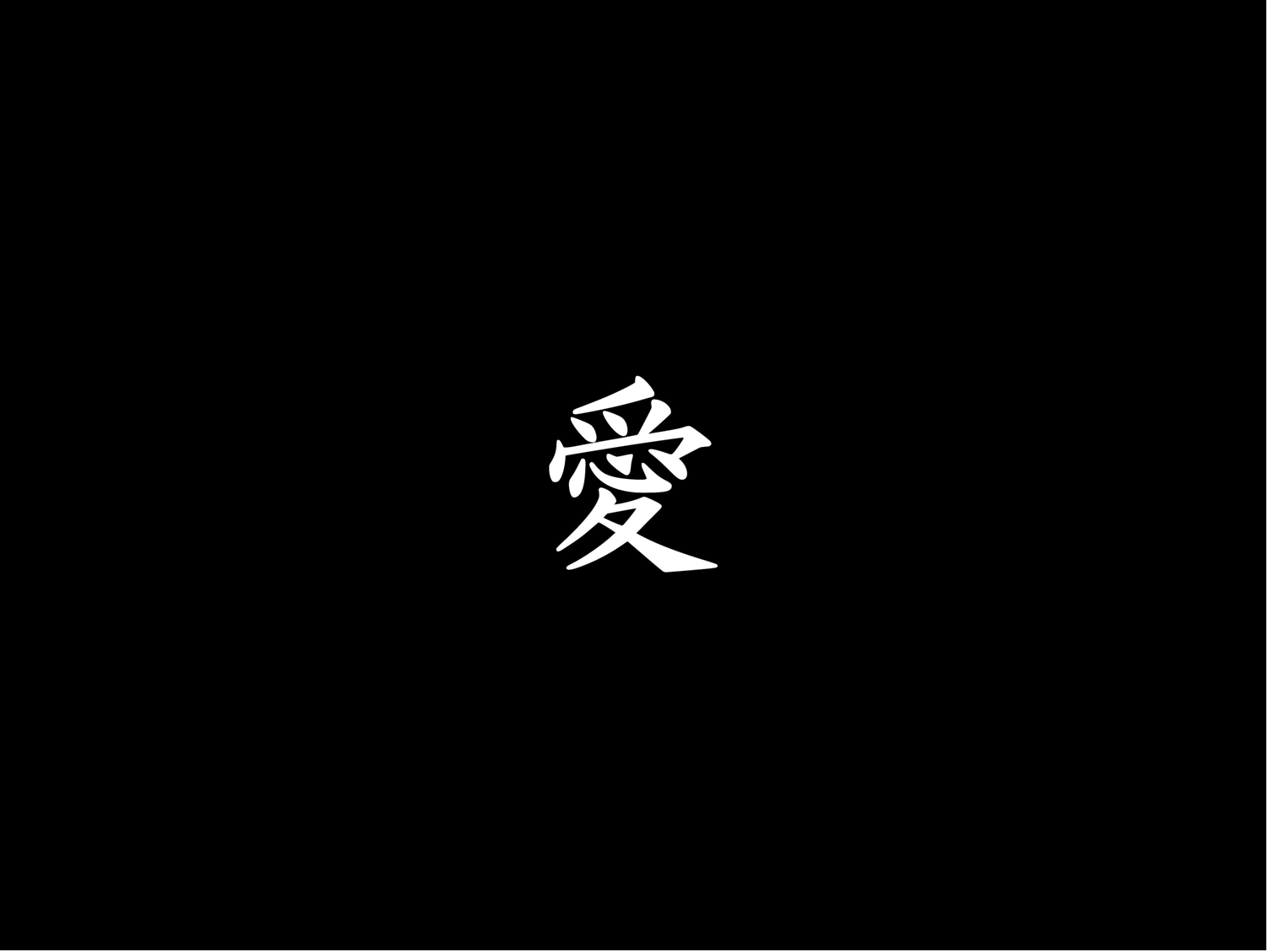 Love Monochrome Kanji HD Wallpaper Peace