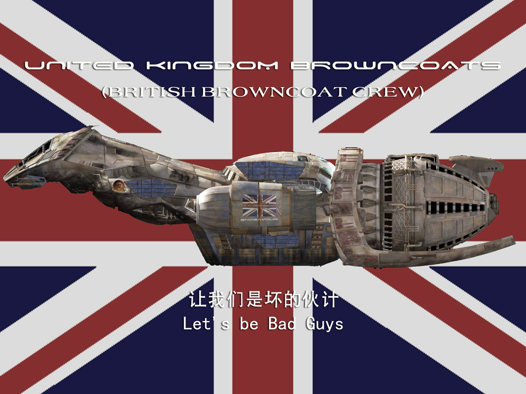 British Browncoat Crew Flag Wallpaper By Zol